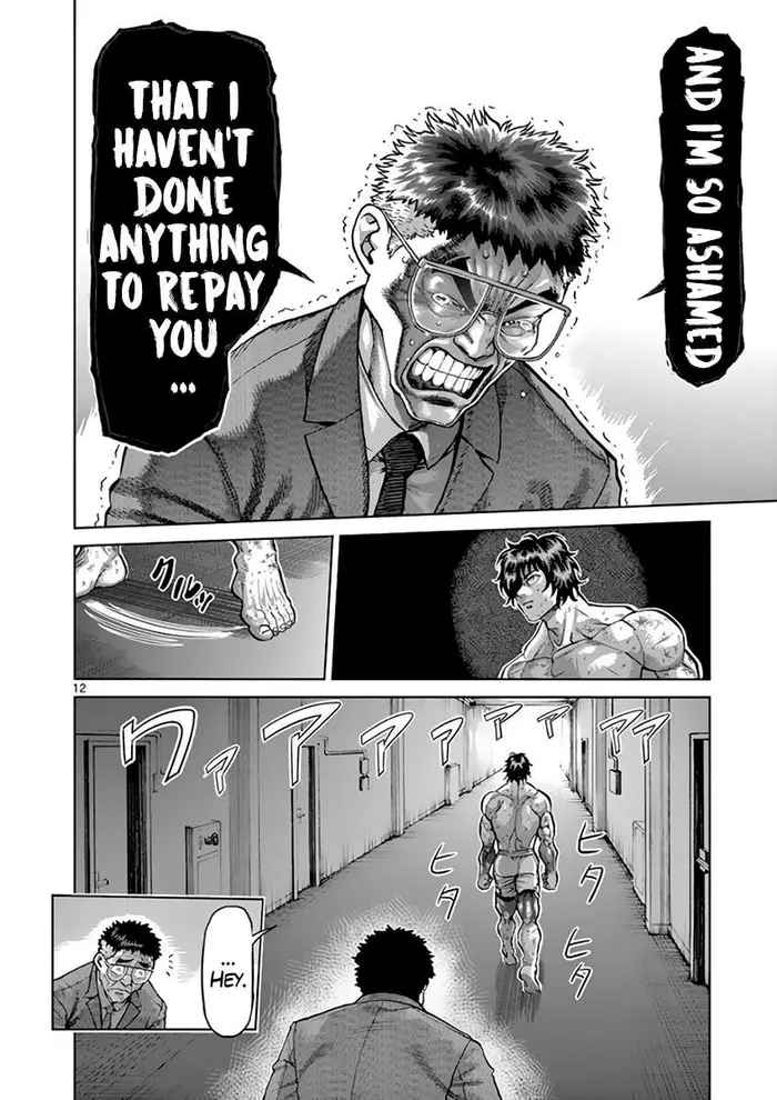 Kengan Ashura Chapter 229 image 13_optimized